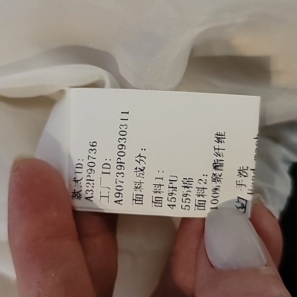 Silver metallic bomber jacket kids large black red stripes Haoduoyi brand - Picture 11 of 17